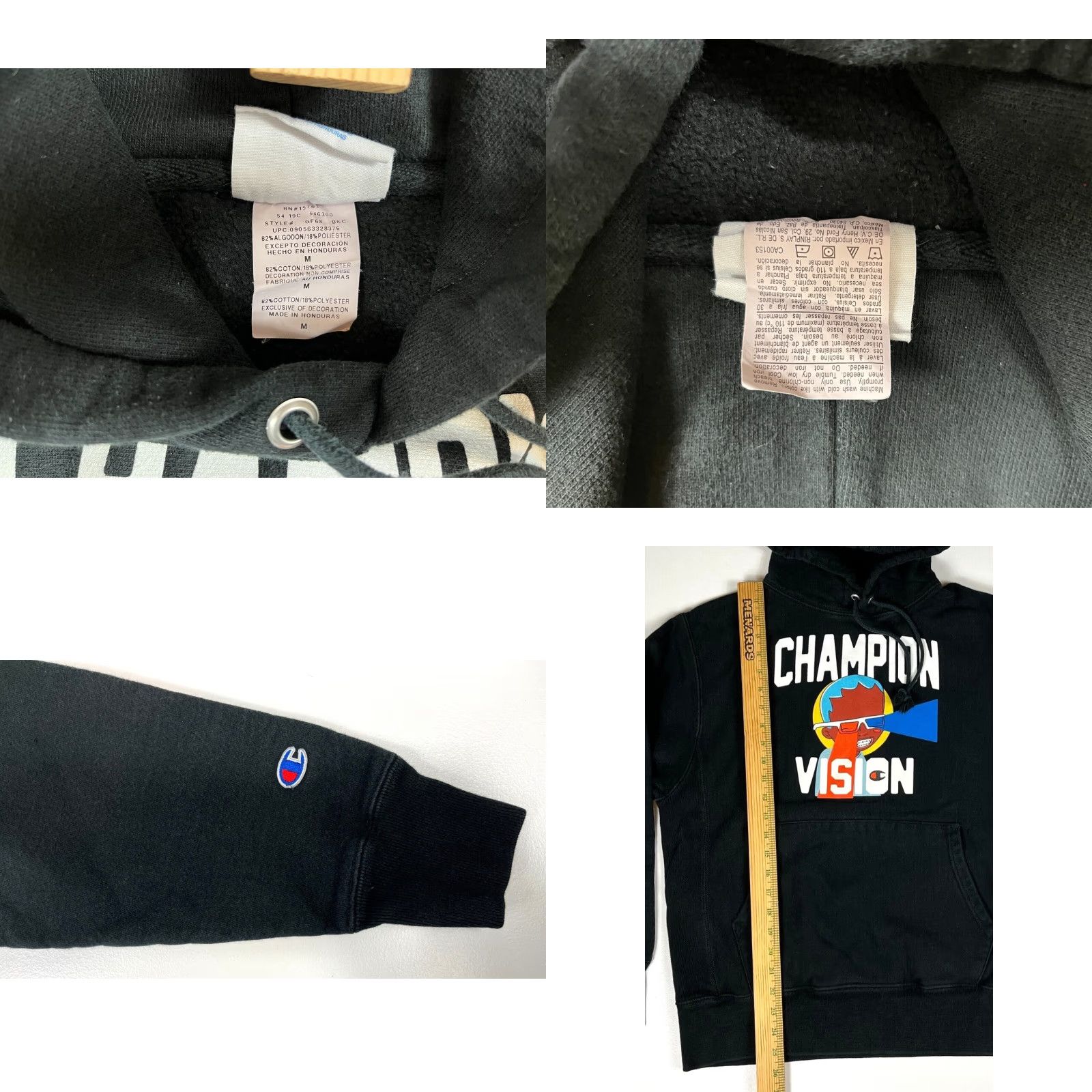 Champion Men's Champion x Hebru Brantley Vision Reverse Weave Hoodie M Black Logo Graphic Print Hoodie Mens Size US M / EU 48-50 / 2 - 8 Thumbnail