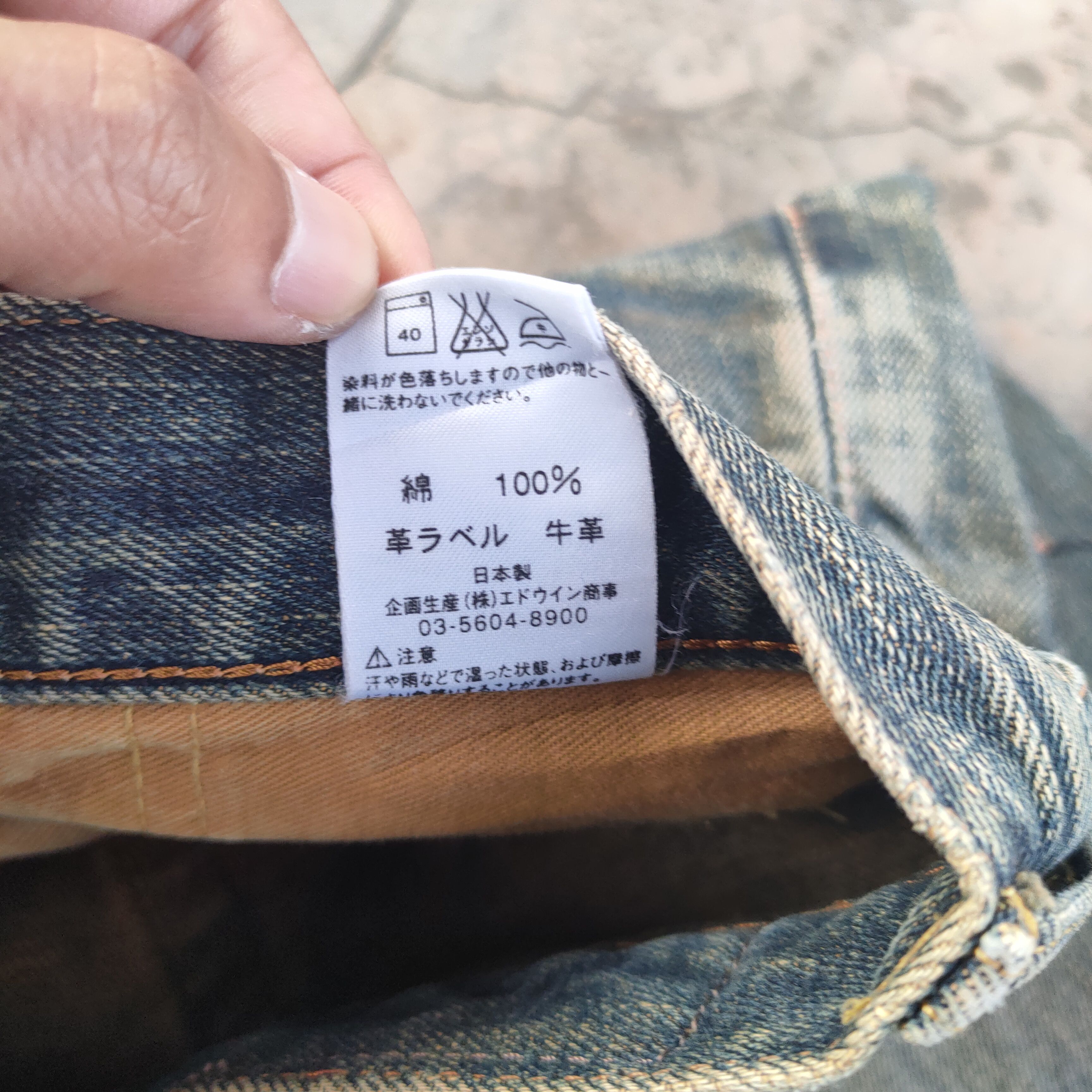 Edwin RUSTY💥 VINTAGE EDWIN ORG TAG RUSTY FADED RIPPED JEANS PANTS Size US 30 / EU 46 - 14 Thumbnail