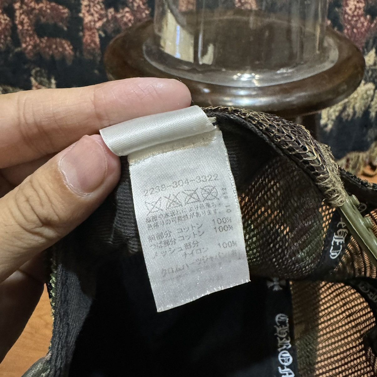 Chrome Hearts Chrome Hearts Camo Pattern Size ONE SIZE - 6 Thumbnail