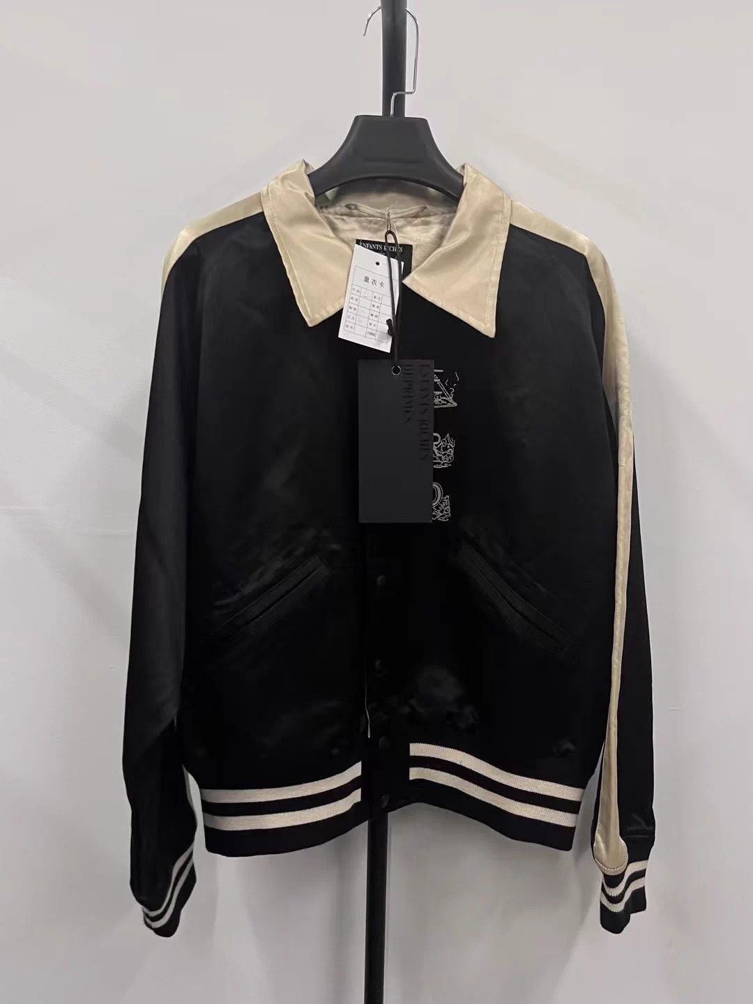 Enfants Riches Deprimes Enfants Riches Deprimes 24fw Silk Embroidered Royal Jacket Size L / US 10 / IT 46 - 1 Thumbnail