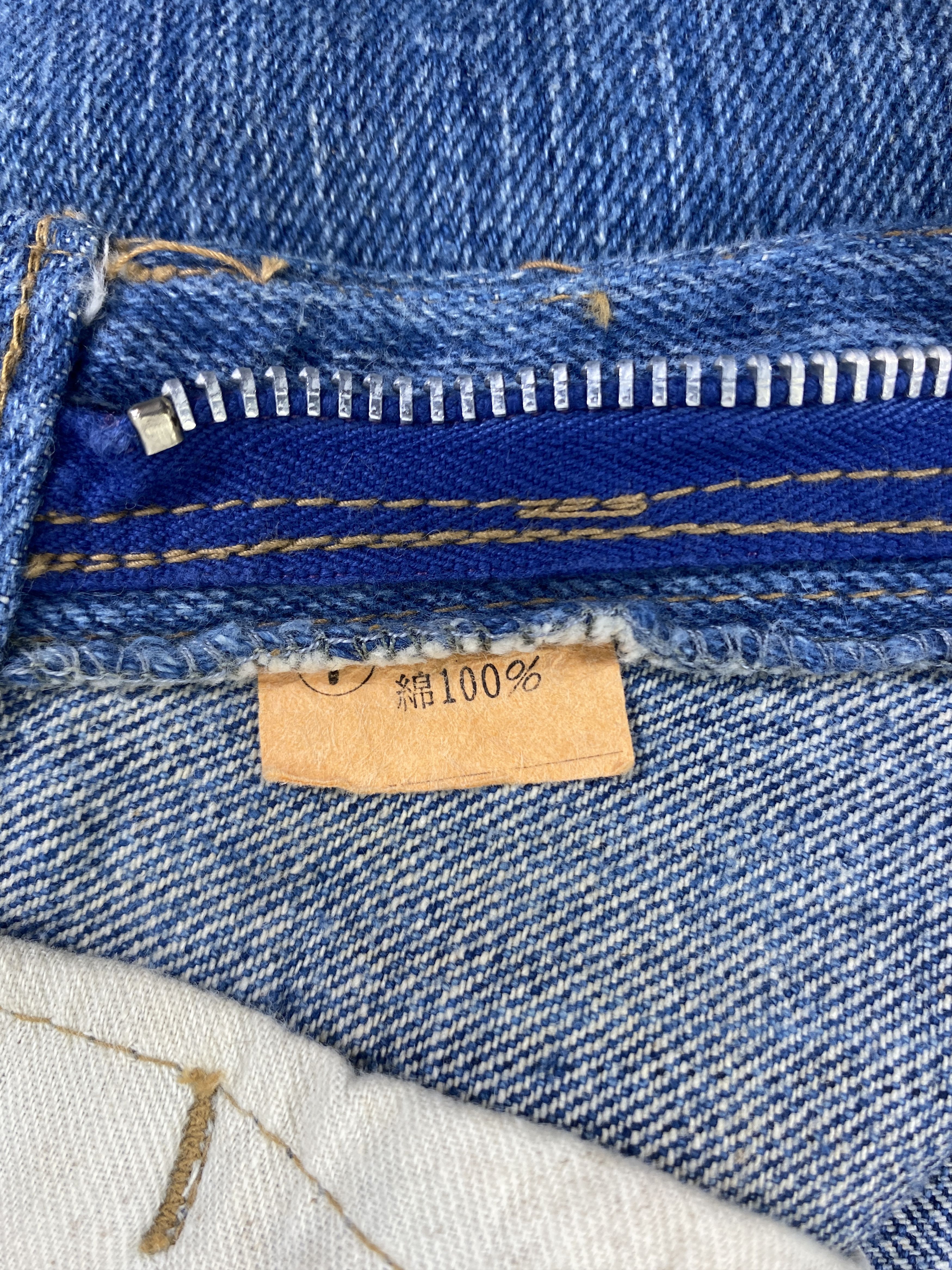 Japanese Brand Blue Vintage Lubbock Flare Denim Jeans 28x28.5 - JN3363 Size US 28 / EU 44 - 12 Thumbnail