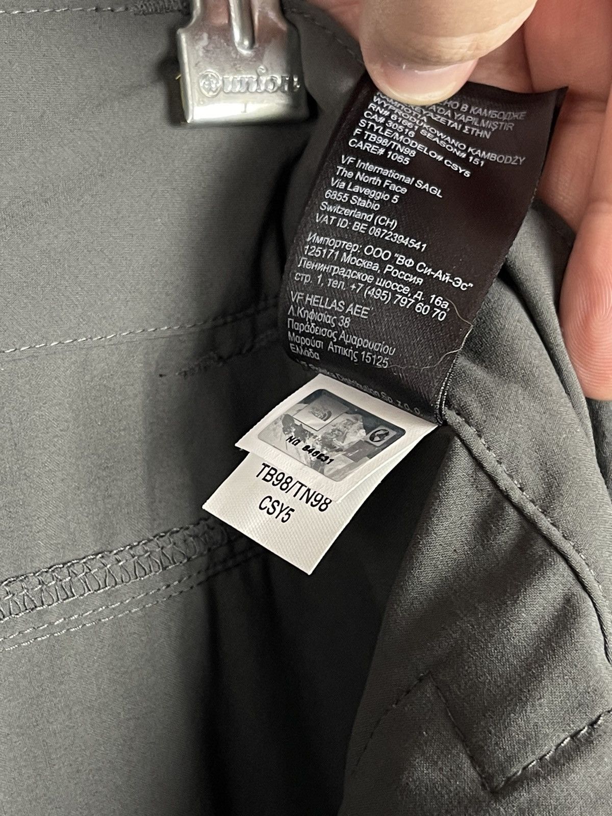 The North Face The North Face Outdoor Grey Cargo Transformer Pants WMNS Size 8 Size 30" / US 8 / IT 44 - 20 Thumbnail