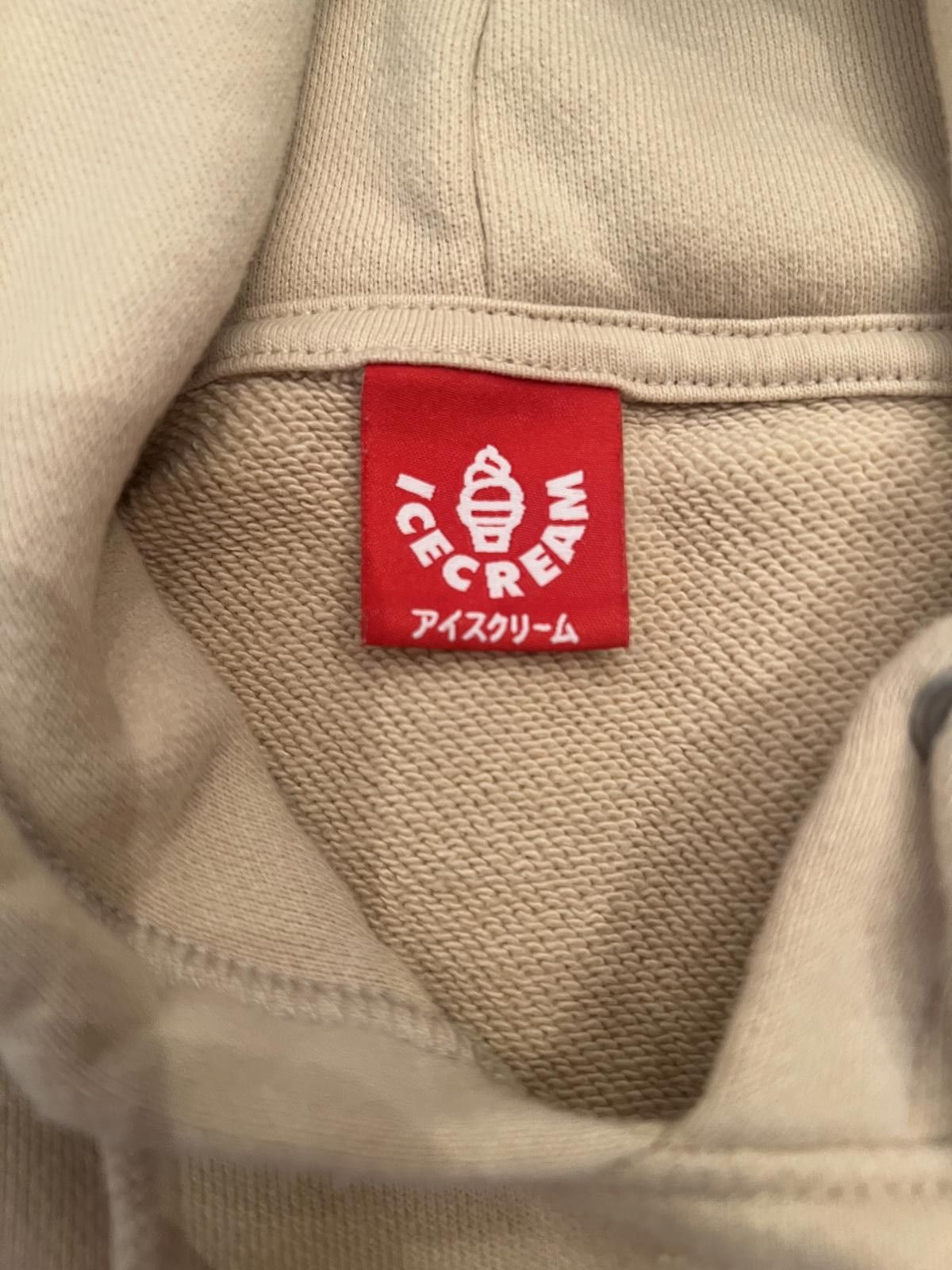 Icecream Icecream Icee Hoodie 'Fog' - Stylish Streetwear - AS Size US S / EU 44-46 / 1 - 5 Thumbnail