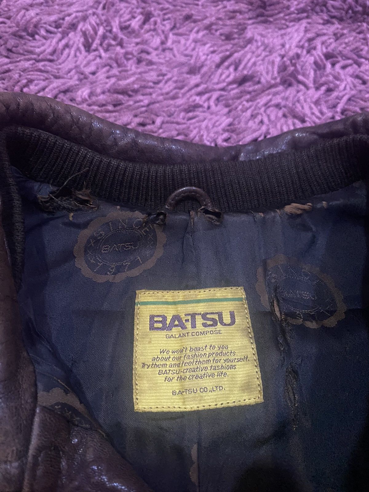 Japanese Brand × Vintage Vintage BA-TSU JAPAN Leather Parka Jacket Size US M / EU 48-50 / 2 - 9 Thumbnail