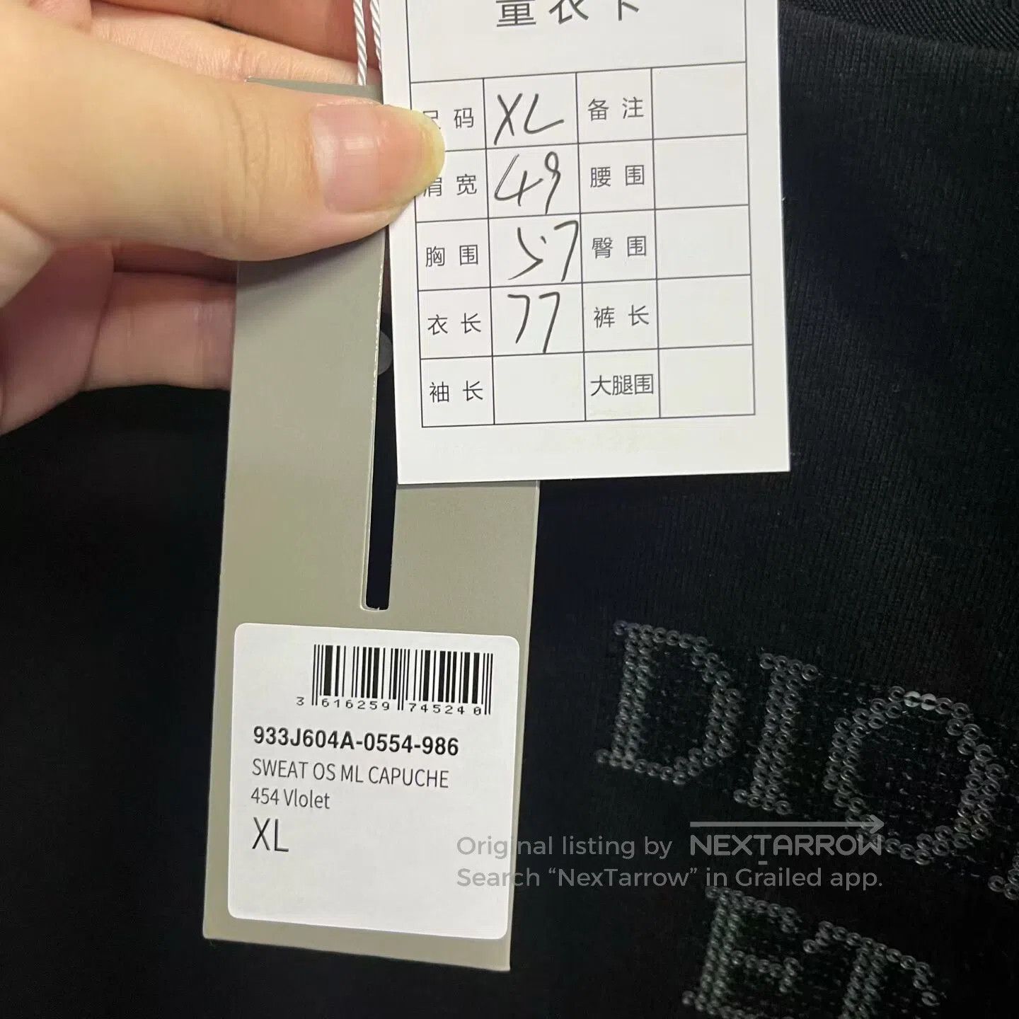 Dior Dior Shiny label-printed short-sleeve T-shirt| Size US XL / EU 56 / 4 - 3 Thumbnail