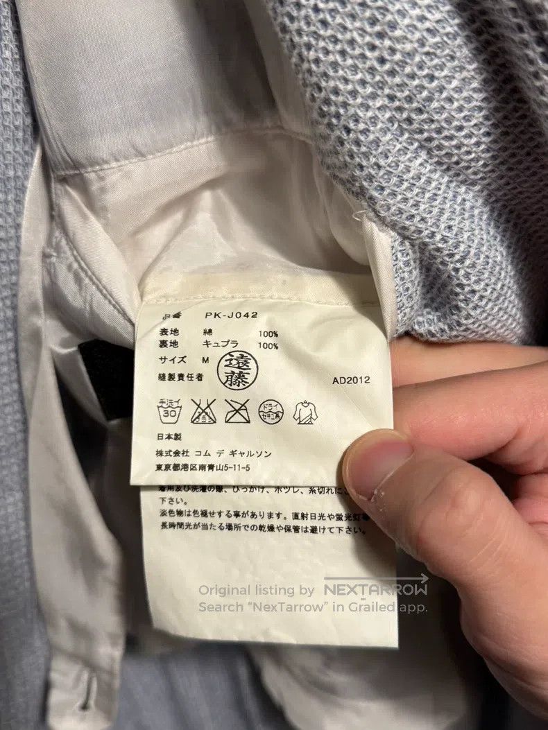 Comme des Garcons Comme Des Garcons blazer Size US M / EU 48-50 / 2 - 8 Thumbnail