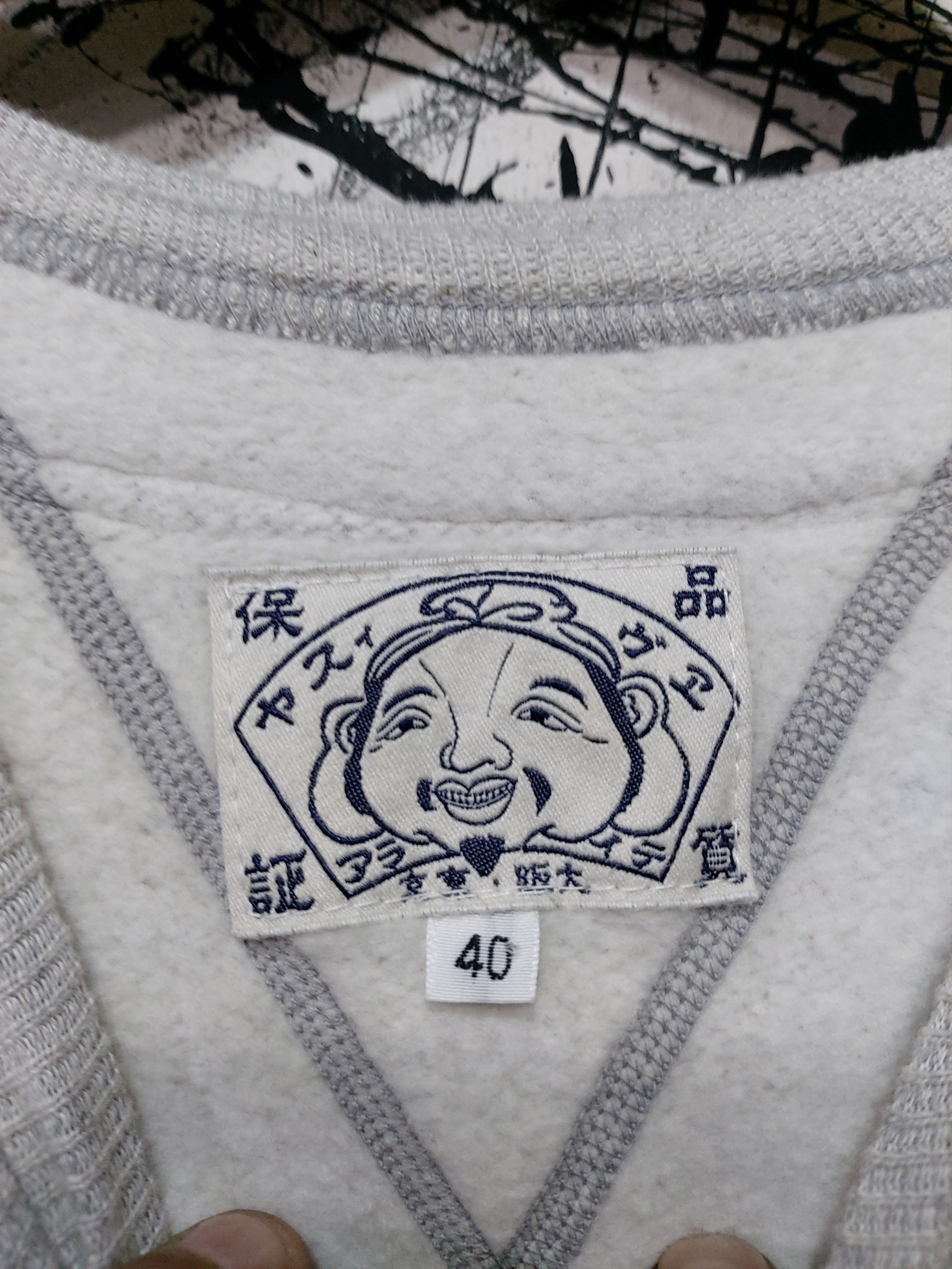 Evisu 90'S OG EVISU GODHEAD LOGO HOODIE Size US M / EU 48-50 / 2 - 3 Thumbnail