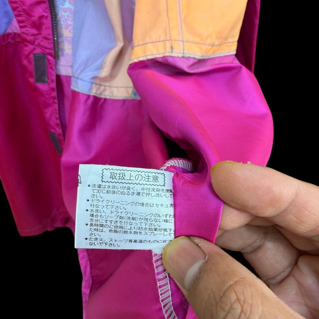 Vintage VINTAGE 80s Colmar Abbigliamento x Mizuno Batwing Parka Ski Size US L / EU 52-54 / 3 - 12 Thumbnail