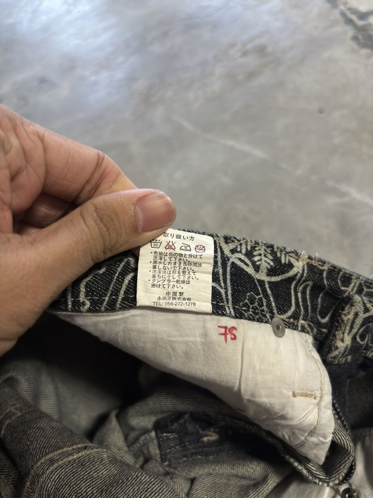 Japanese Brand GUMU buddha hindu japanese denim sukajan karakuri tamashii Size US 30 / EU 46 - 8 Thumbnail