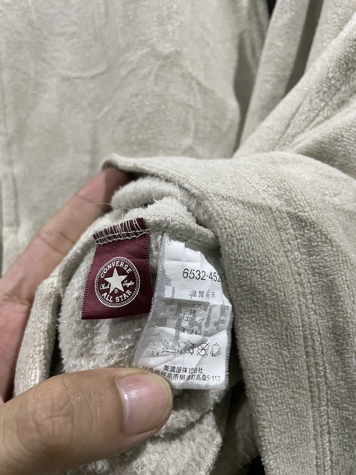 Converse × Vintage Vintage Converse Zip-Up Suede Jacket Sweater Size US L / EU 52-54 / 3 - 5 Thumbnail