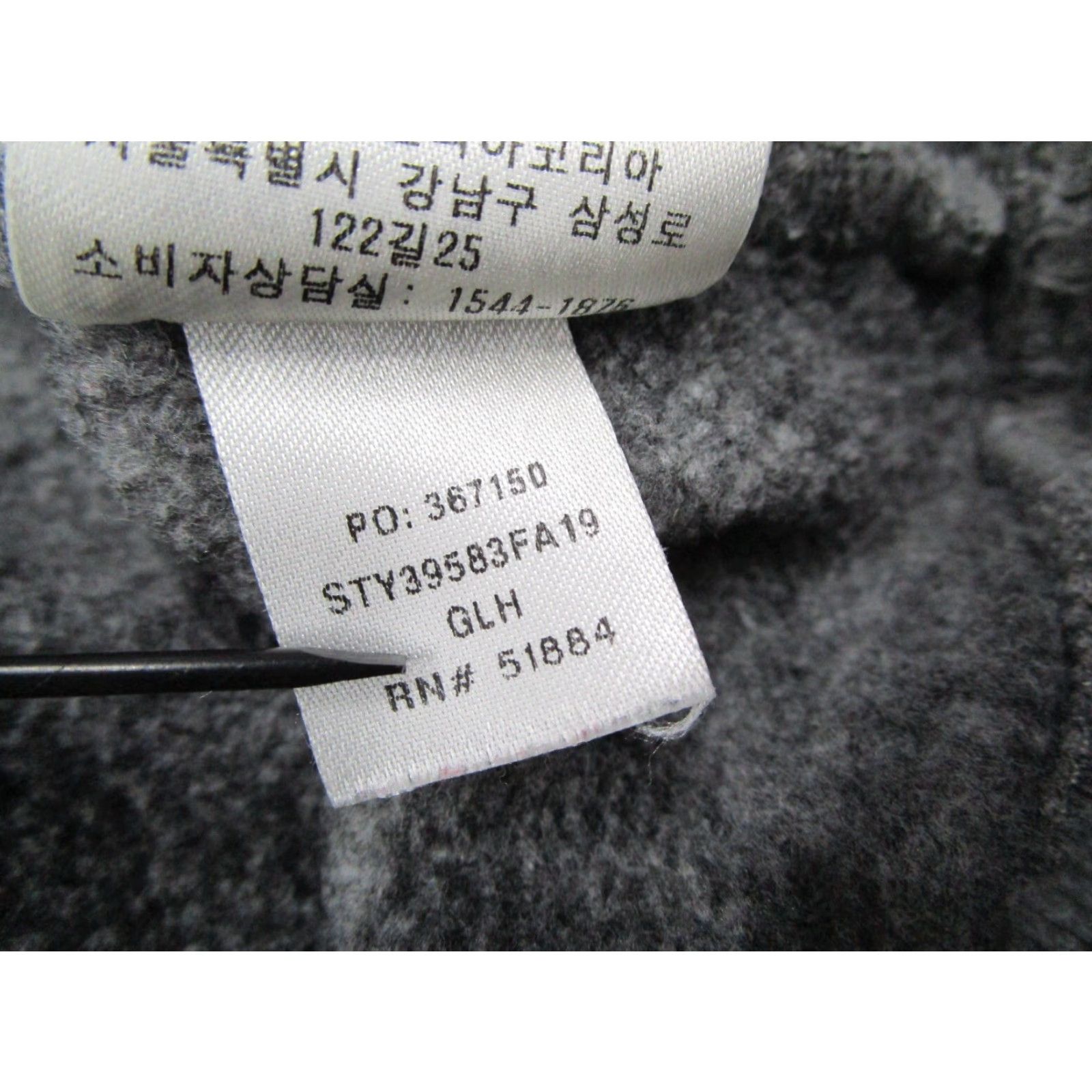 Patagonia Patagonia Hoodie Mens Small Gray Fitz Roy Uprisal Pullover Kangaroo Pocket Center Logo Fleece Cotton Blend Polyester Size US S / EU 44-46 / 1 - 6 Thumbnail