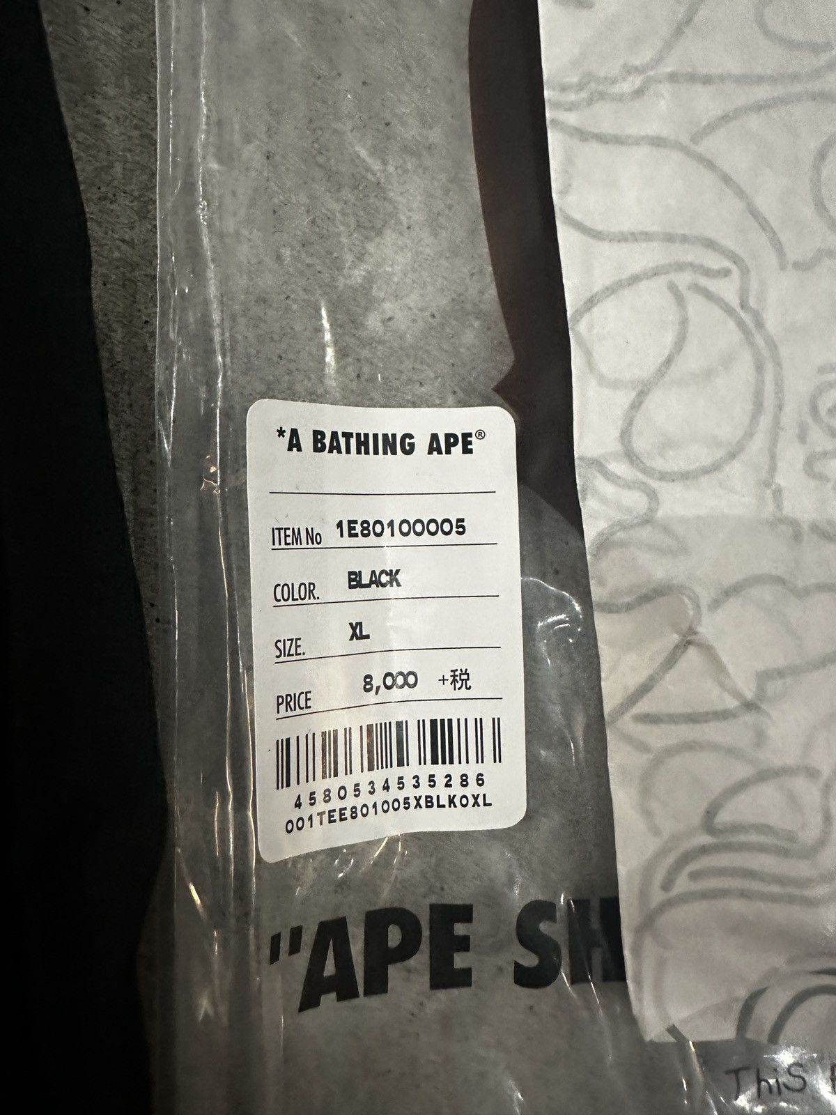 Band Tees BAPE COLLEGE TEE Size US XL / EU 56 / 4 - 7 Thumbnail