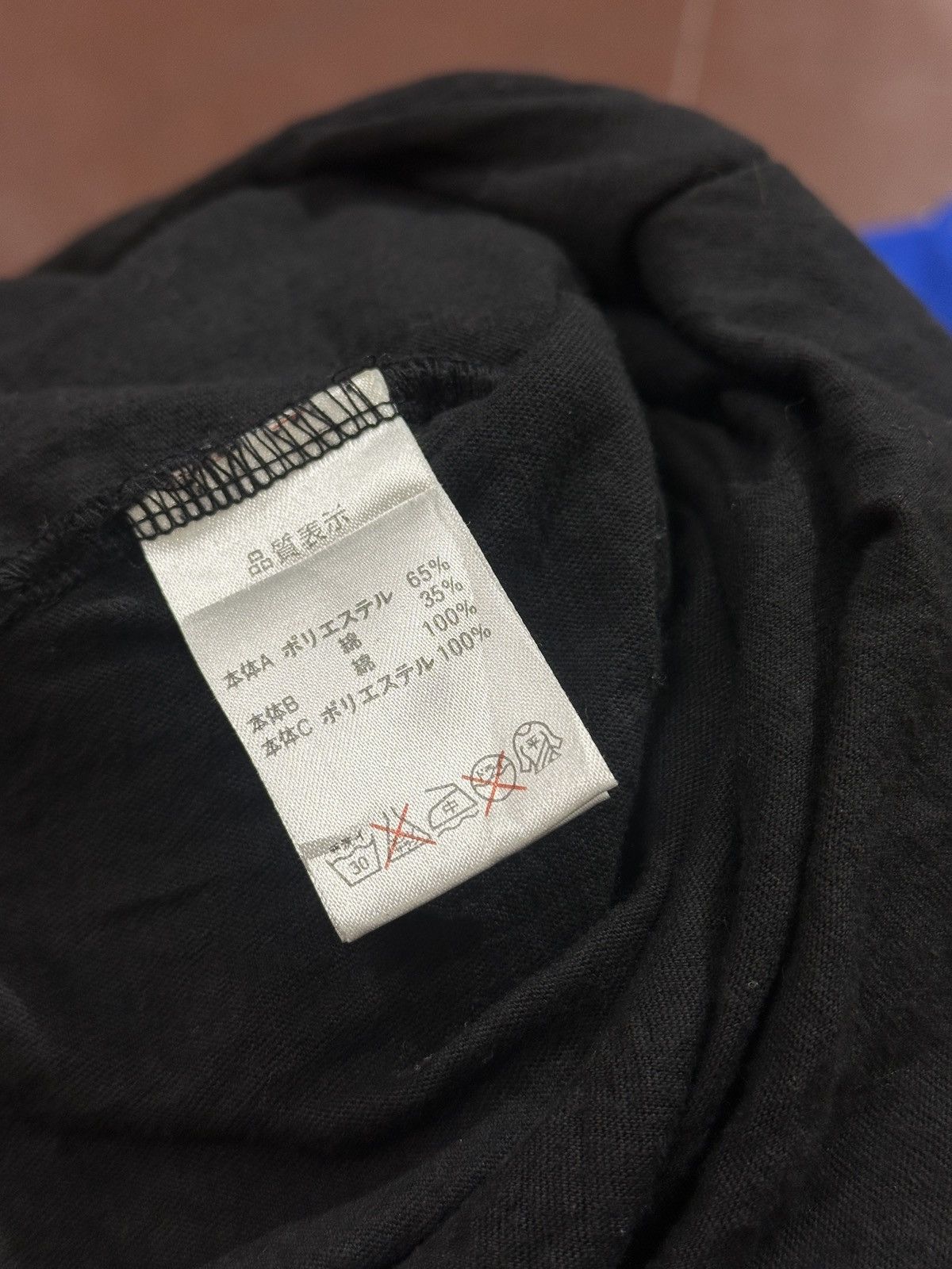Japanese Brand H.Anarchy Poem Punk Seditionaries Bondage Long-sleeves Mesh Size US S / EU 44-46 / 1 - 7 Thumbnail