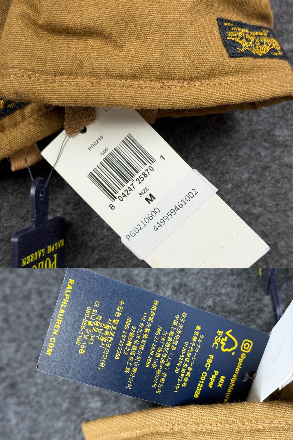 Polo Ralph Lauren PRL Buffalo Plaid Leather Gloves – fw15 (Archive-Inspired) Size ONE SIZE - 8 Thumbnail