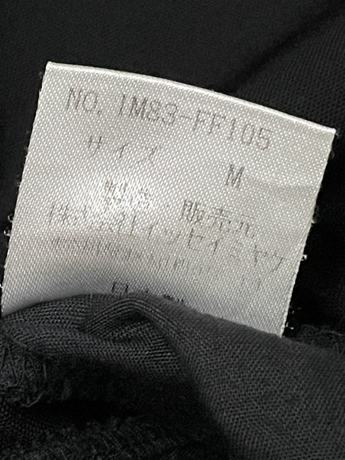 Issey Miyake VINTAGE ISSEY MIYAKE JAPAN DESIGNER 90S CASUAL PANT Size 22" - 16 Thumbnail