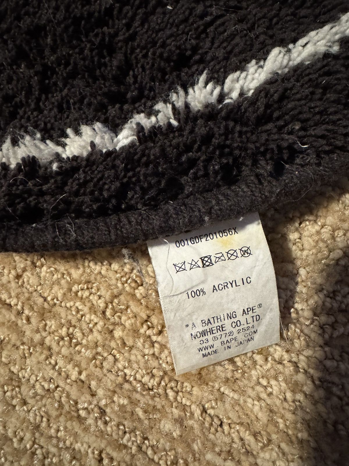 Bape Bape Busy Works Rug Size ONE SIZE - 4 Thumbnail