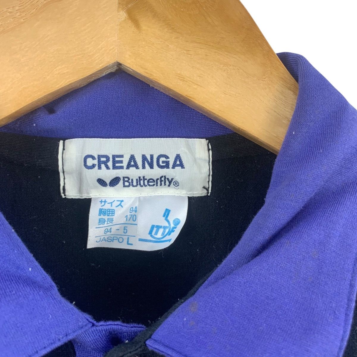 Vintage Vintage BUTTERFLY JAPAN CREANGA Table Tennis Jersey Tee Size S / US 4 / IT 40 - 7 Thumbnail