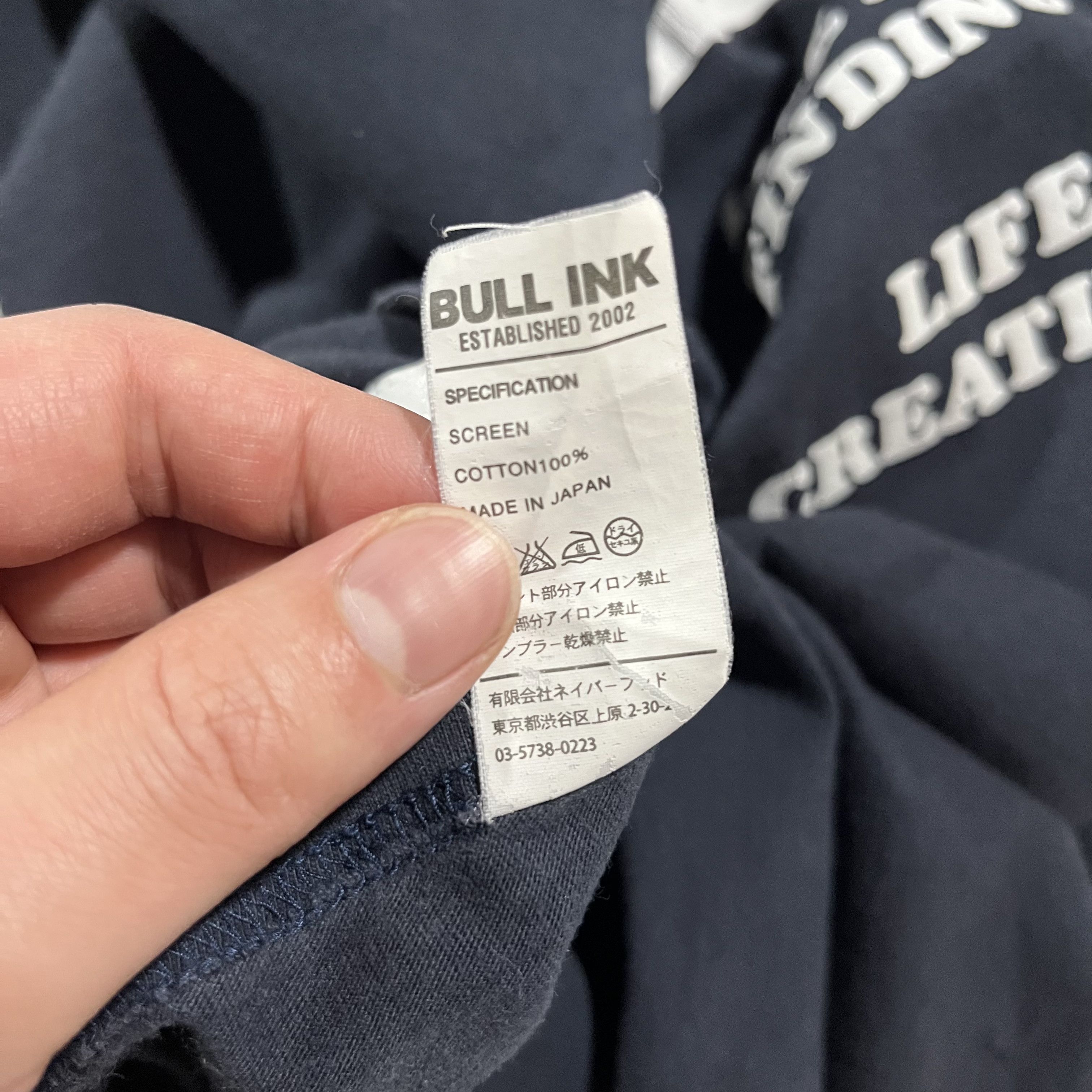Wtaps AW05 LIFE Puff Print Tee Size US M / EU 48-50 / 2 - 6 Thumbnail