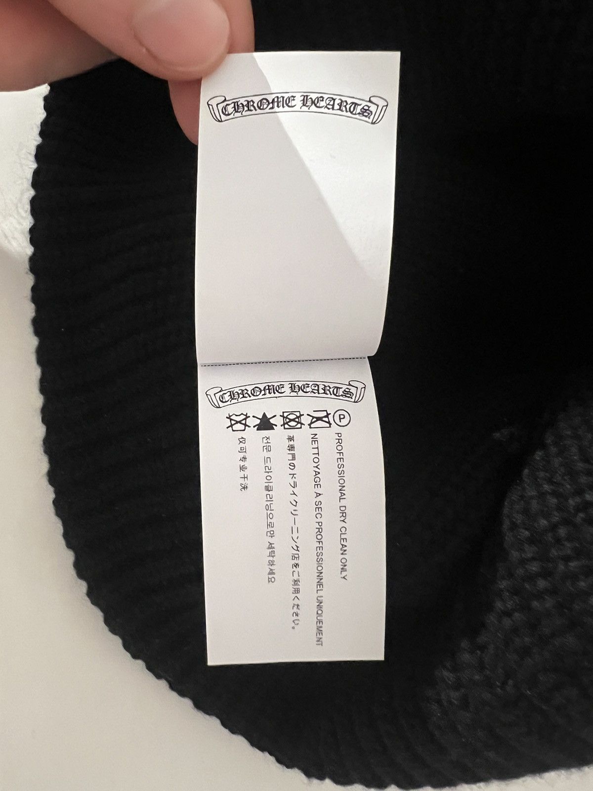 Chrome Hearts Chrome Hearts Sludge Beanie Size ONE SIZE - 5 Thumbnail