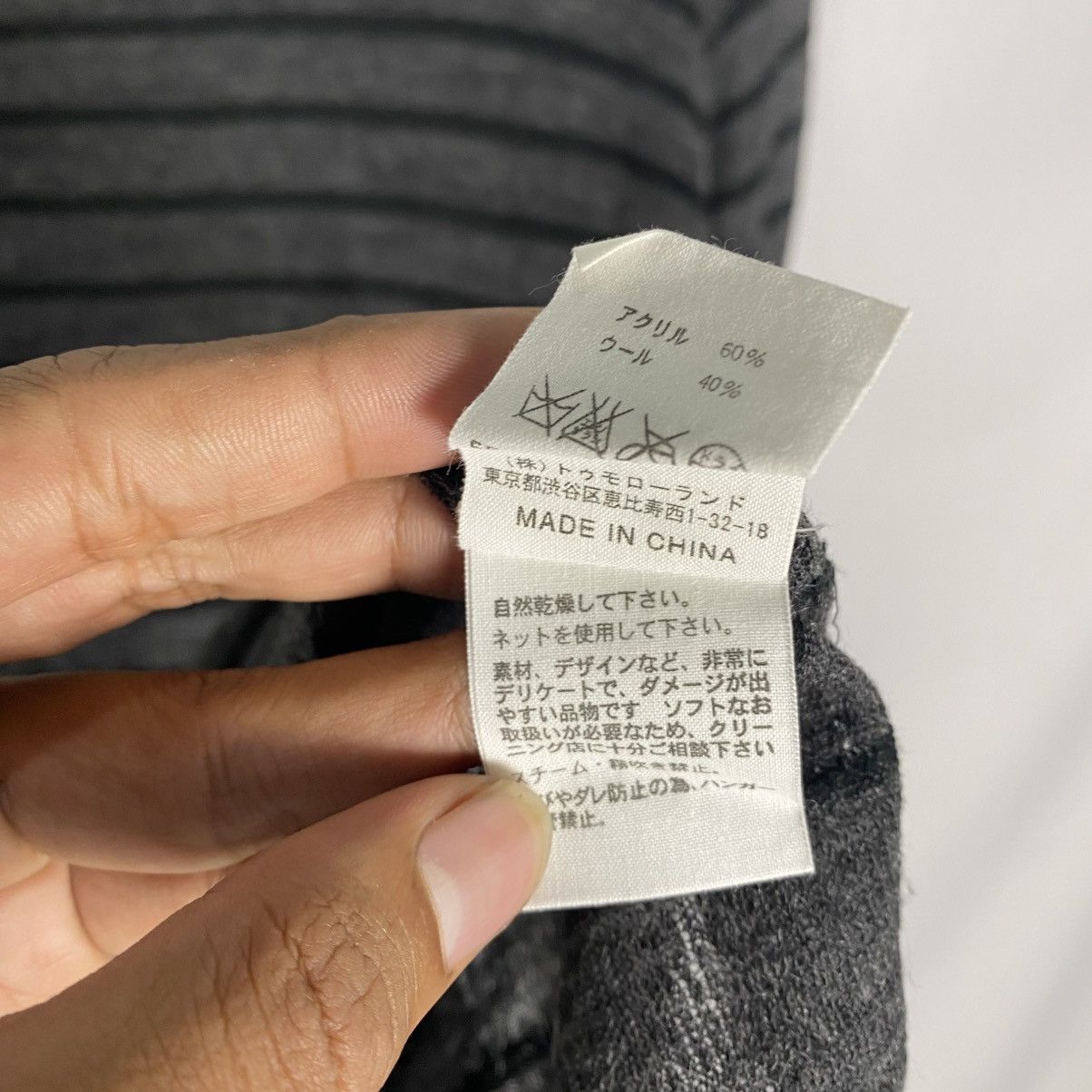T by Alexander Wang T Alexander Wang Knit Long Sleeve Size XS / US 0-2 / IT 36-38 - 6 Thumbnail