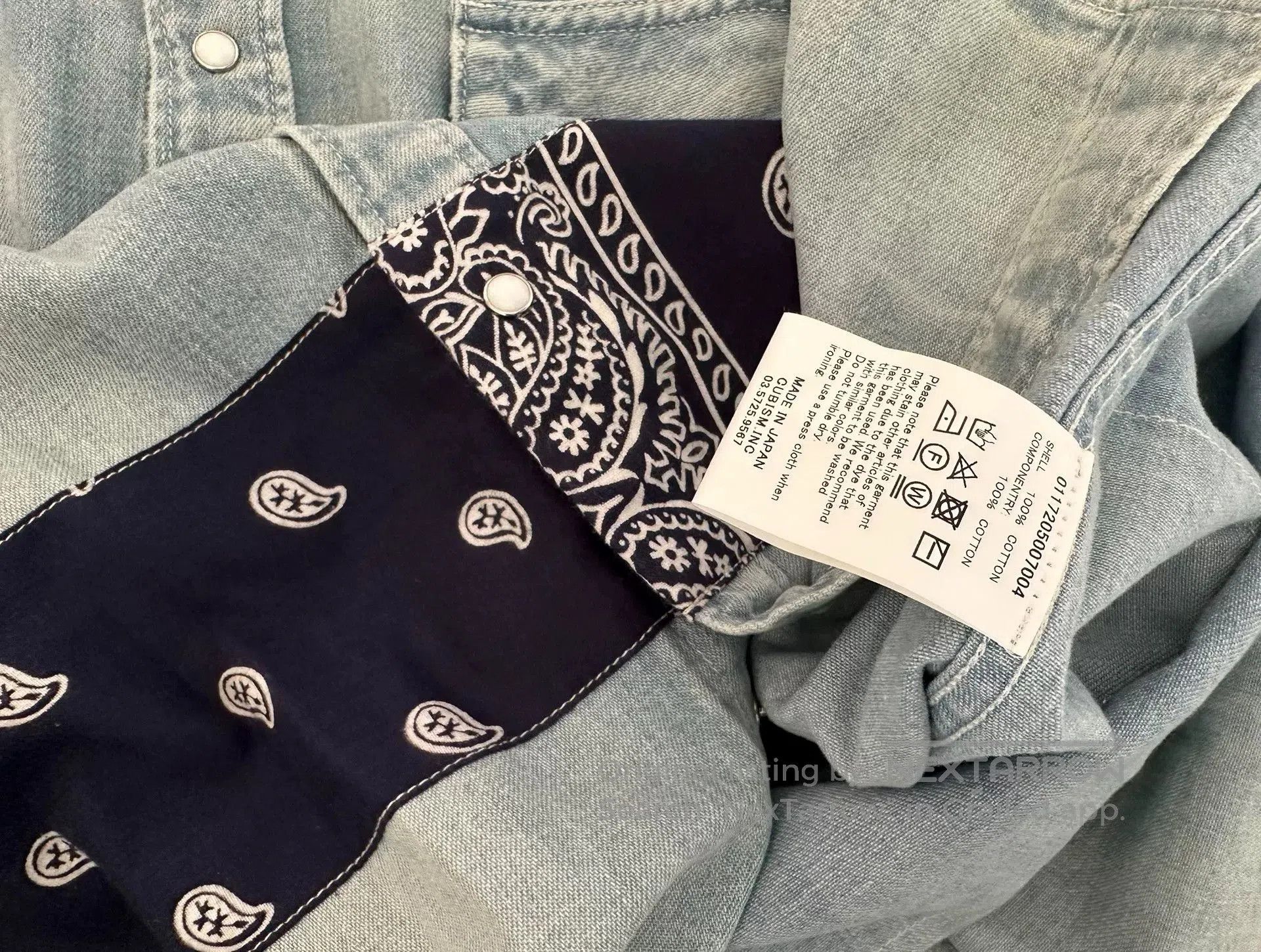 Visvim visvim bandana border denim shirt. Size US S / EU 44-46 / 1 - 4 Thumbnail