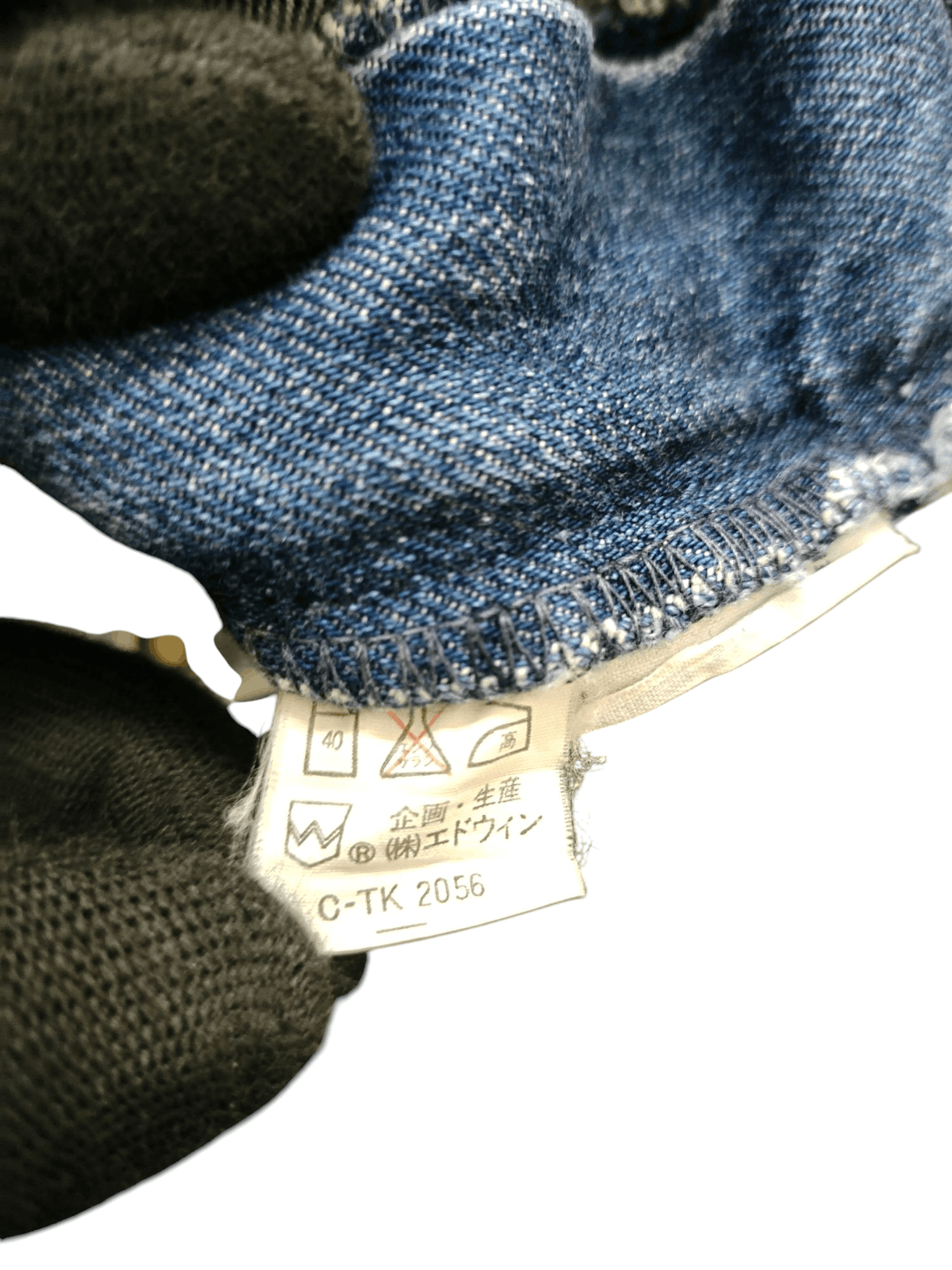 If Six Was Nine Loose Jeans Edwin Distress Faded Clawmark Denim Jeans Size US 32 / EU 48 - 13 Thumbnail