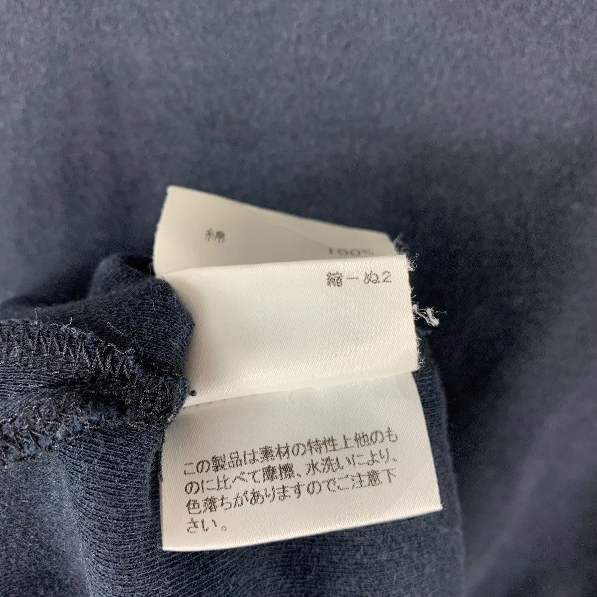 Burberry Burberry Black Label Nova Check Shoulder Tee Size XS / US 0-2 / IT 36-38 - 11 Thumbnail