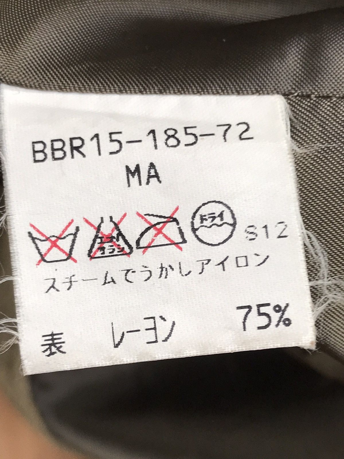 Burberry × Velvet × Vintage Vintage Burberrys Velvet Jacket made in Japan Size US M / EU 48-50 / 2 - 8 Thumbnail