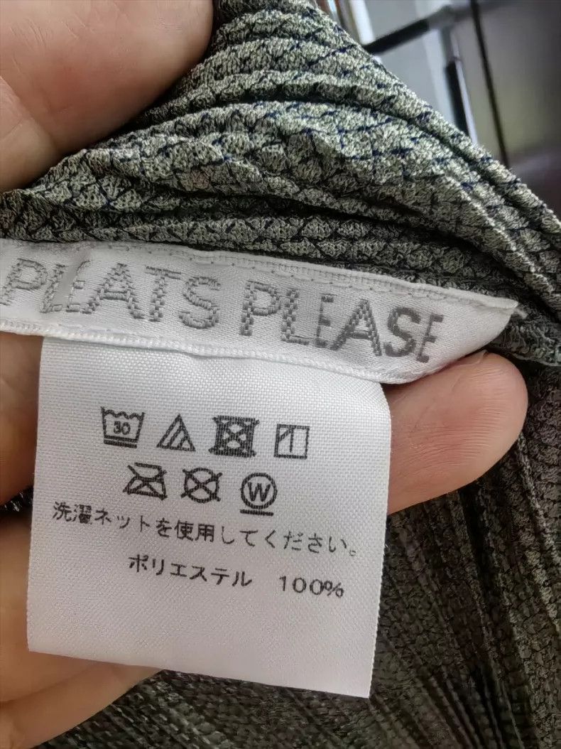 Issey Miyake issey miyake A button on a dark green coat 2505-Nextarrow Size M / US 6-8 / IT 42-44 - 3 Thumbnail