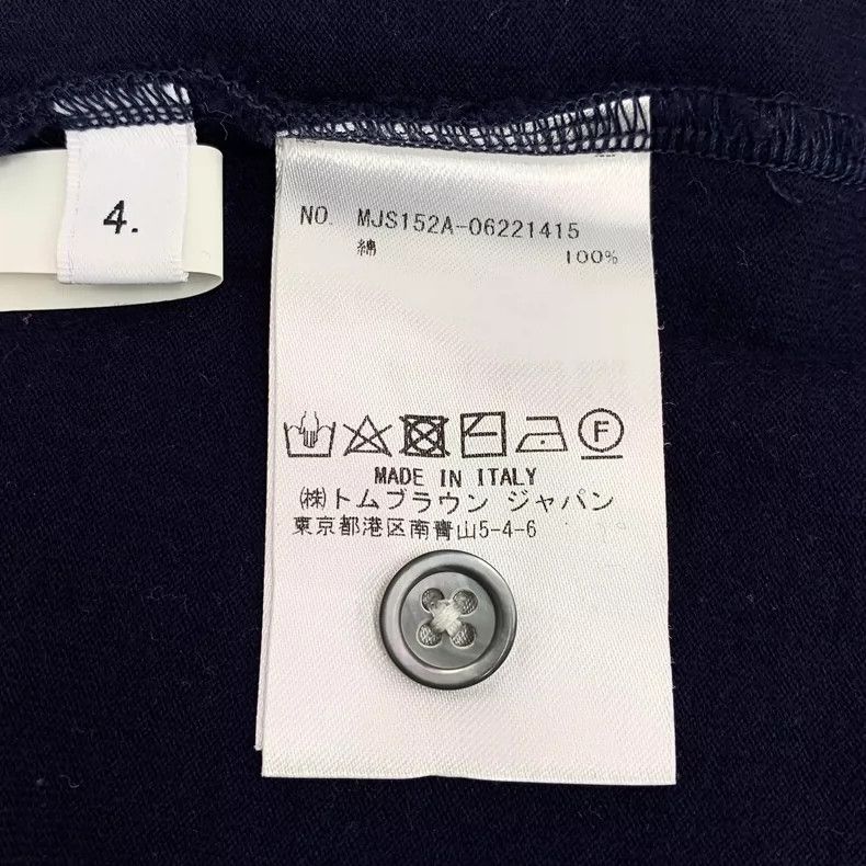 Thom Browne Thom browne Dark blue classic four-bar cotton round-neck sh Size US XL / EU 56 / 4 - 7 Thumbnail