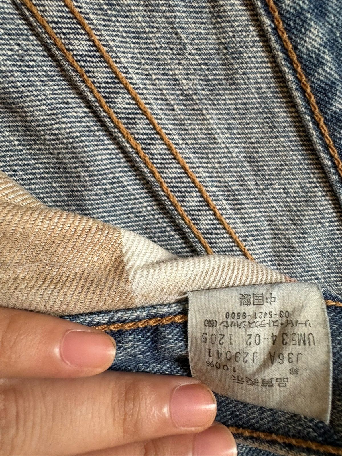 Levi's Vintage 90s Levis 534 Mud Wash Distressed Baggy Jeans Size US 34 / EU 50 - 10 Thumbnail