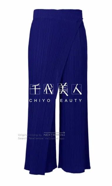 Issey Miyake Issey Miyake size:3 Blue Pleated Pants Size 31" - 1 Thumbnail