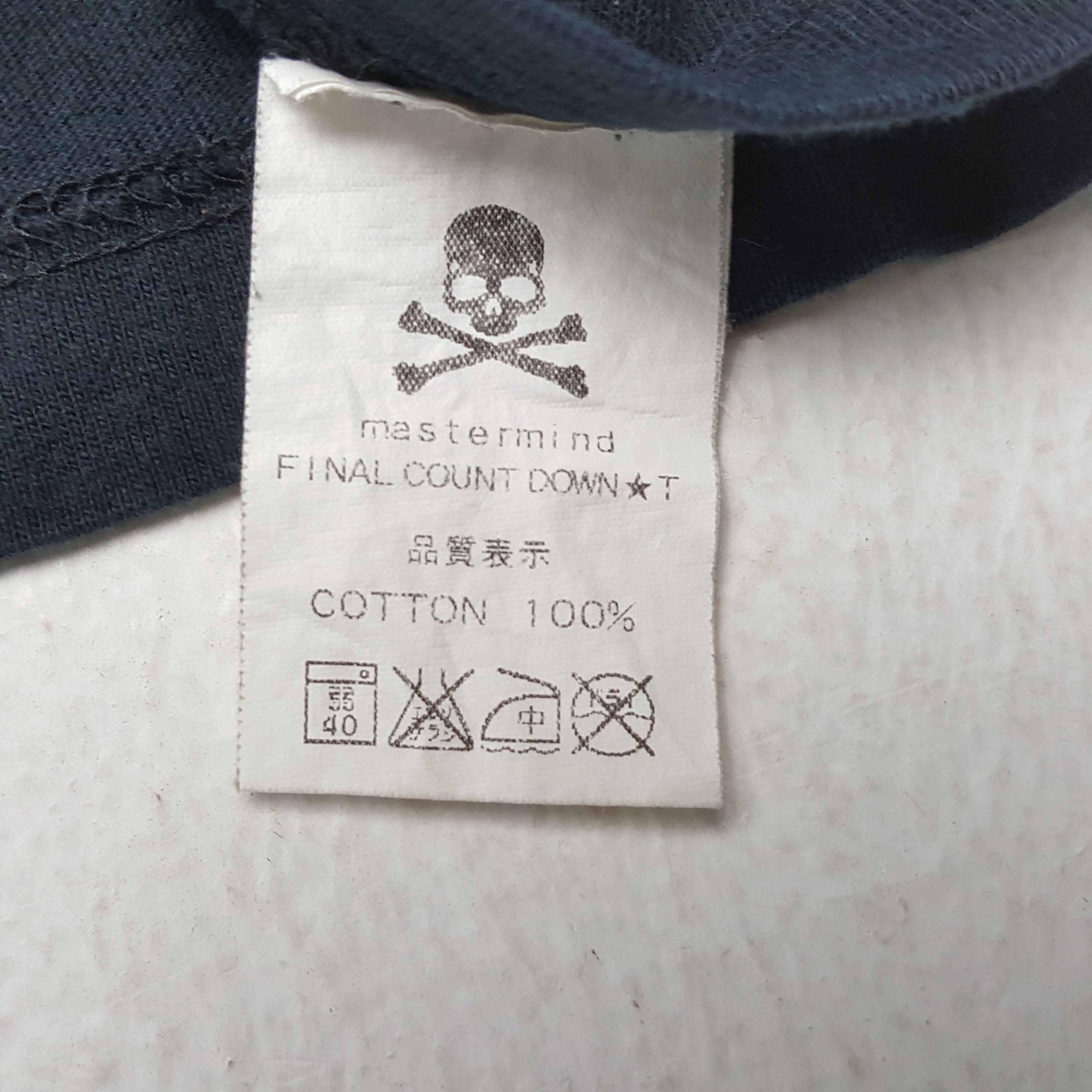 MASTERMIND PEACE JAPAN Tshirt Skulls Design Japanese Brand