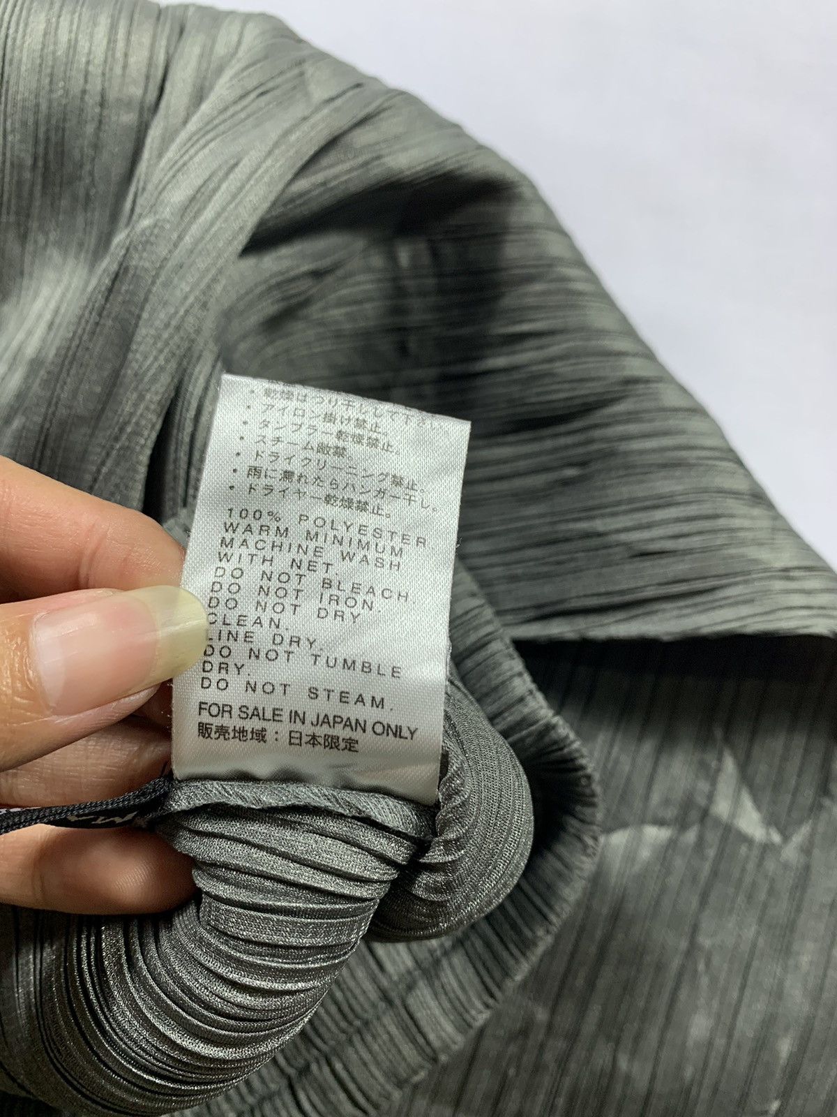 Issey Miyake × Japanese Brand × Yohji Yamamoto Masaki Matsuoka Like Issey miyake pleats pleated skirts Size 30" / US 8 / IT 44 - 10 Thumbnail