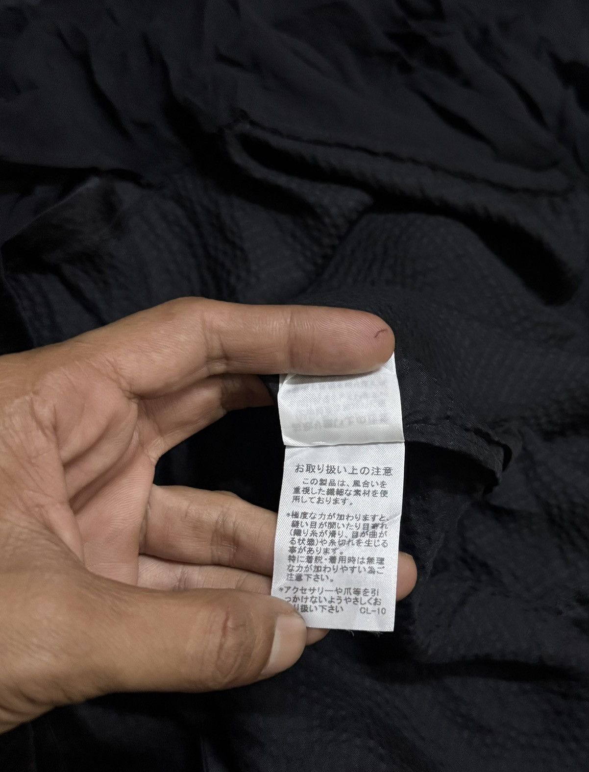 Issey Miyake ISSEY MIYAKE TSUMORI CHISATO DRESS Size L / US 10 / IT 46 - 12 Thumbnail
