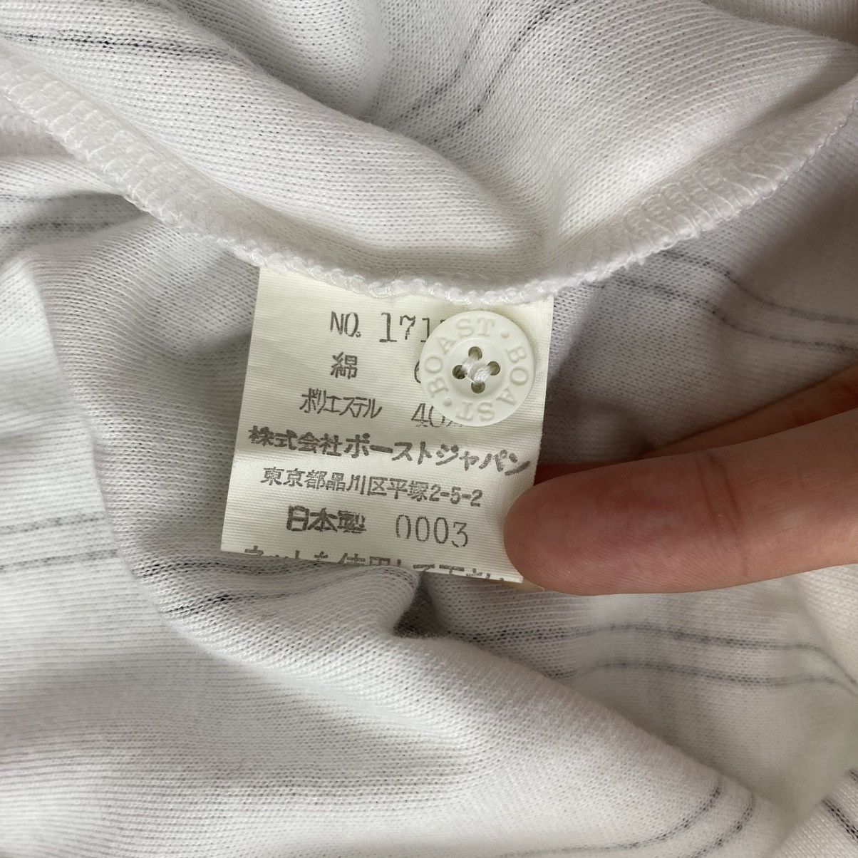 Boast × Vintage Vintage BOAST USA Sportswear Curdory Stripes Button Up Size US M / EU 48-50 / 2 - 6 Thumbnail