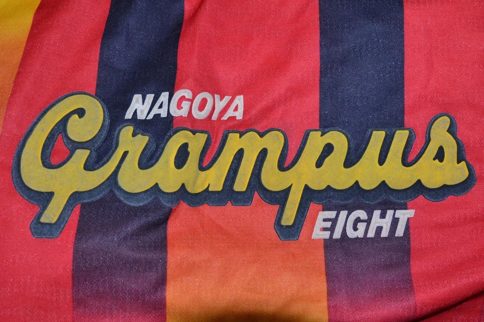 Umbro NAGOYA GRAMPUS EIGHT 1996/1998 SHIRT JERSEY UMBRO SIZE L Size US L / EU 52-54 / 3 - 3 Thumbnail