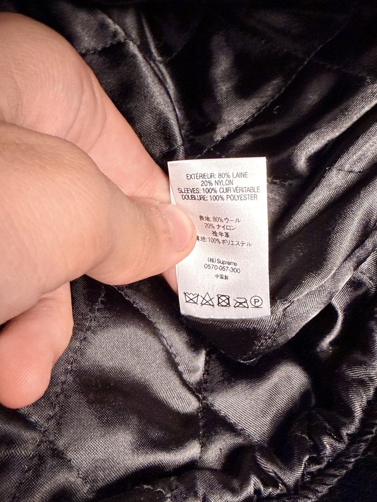 Supreme Supreme Black Leather Varsity Jacket Size US M / EU 48-50 / 2 - 5 Thumbnail