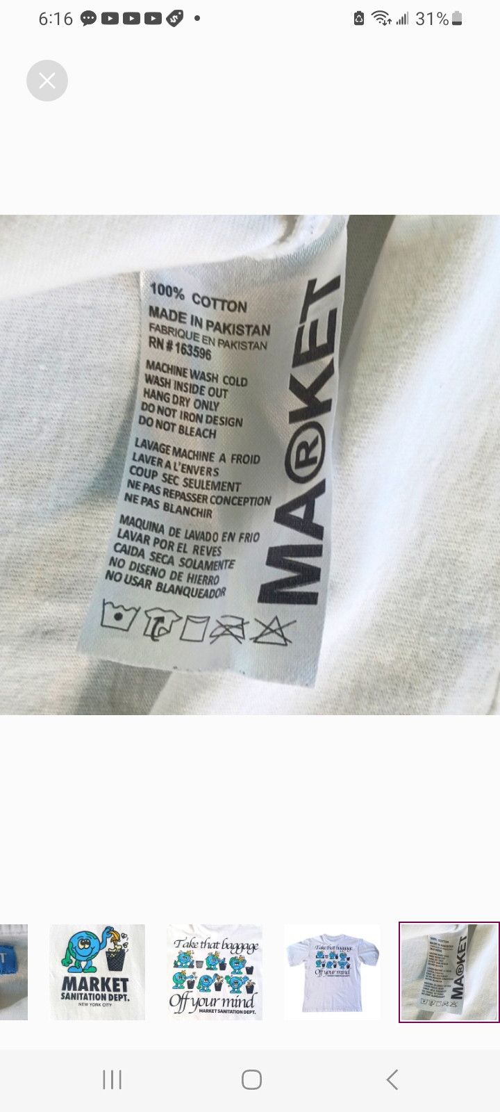 Market MARKET Sanitation Dept White T-Shirt Size US M / EU 48-50 / 2 - 6 Thumbnail