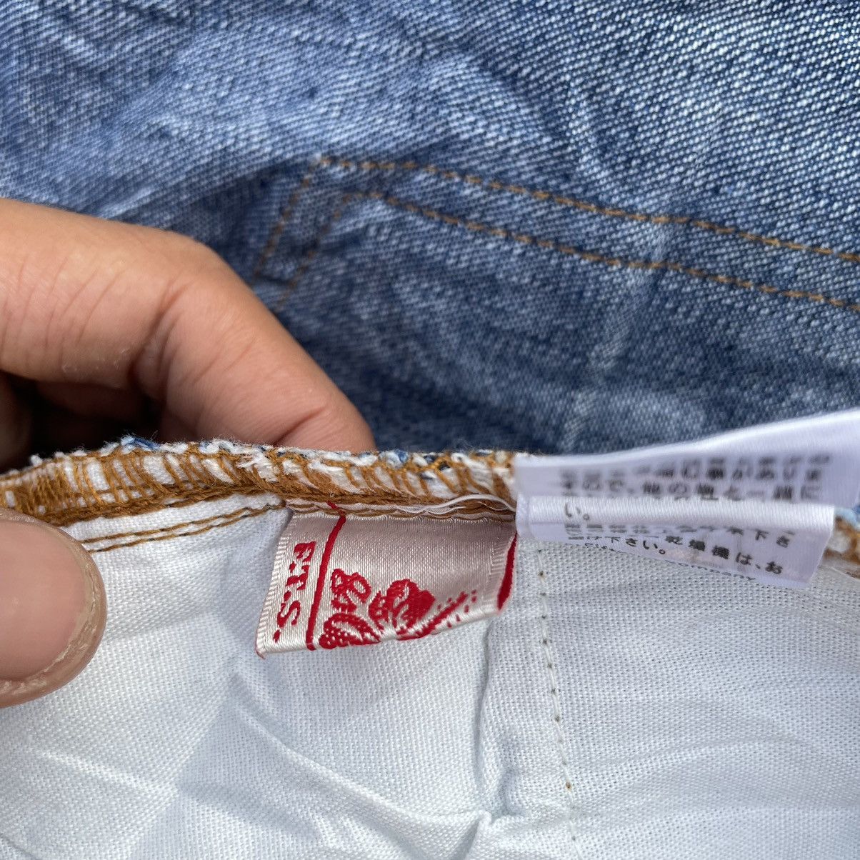 Kapital 🇯🇵 FTS PATCHWORK FLARE DENIM PANTS Size 28" / US 6 / IT 42 - 18 Thumbnail