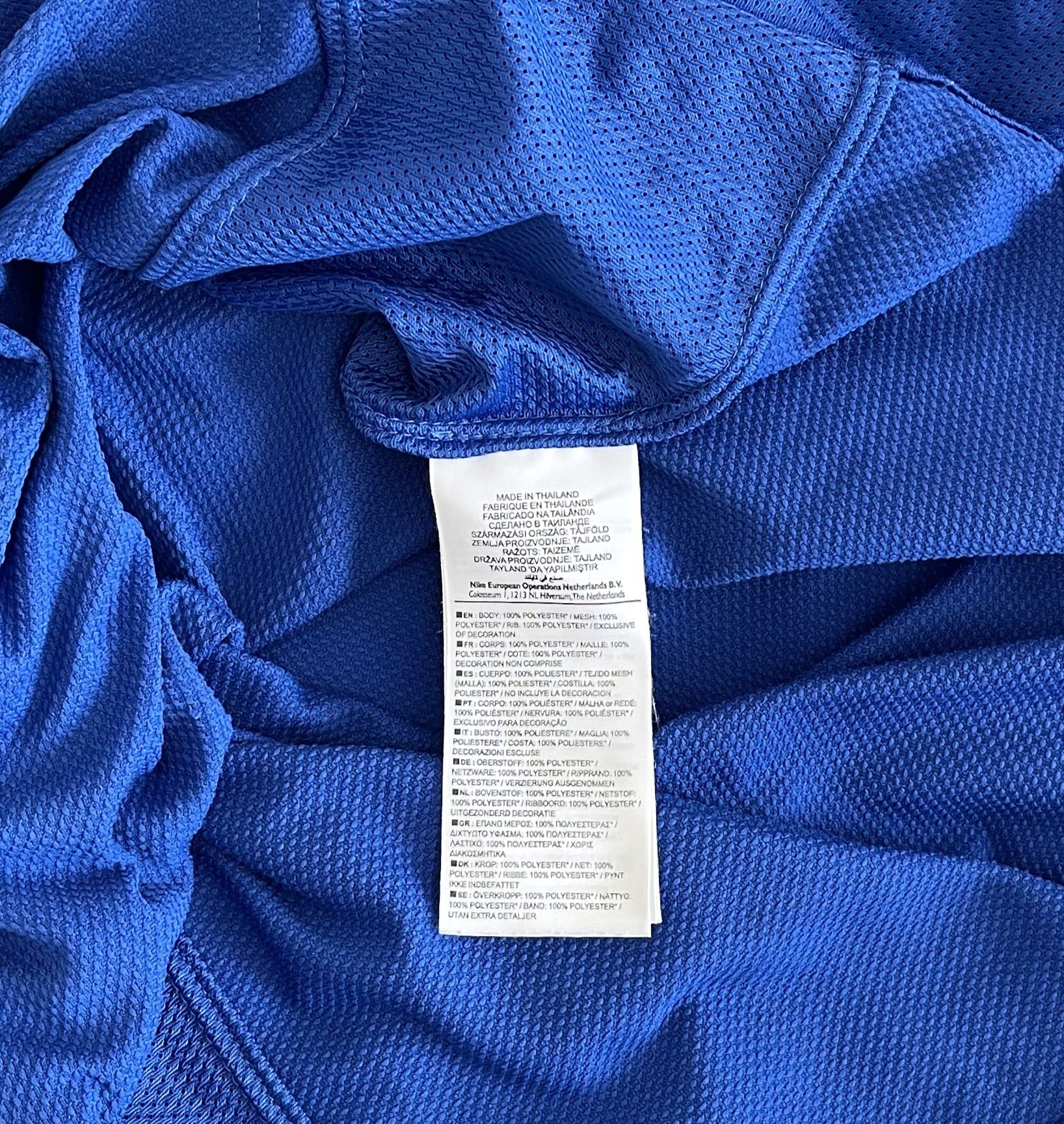 Nike Nike BRASIL Football Size US S / EU 44-46 / 1 - 6 Thumbnail
