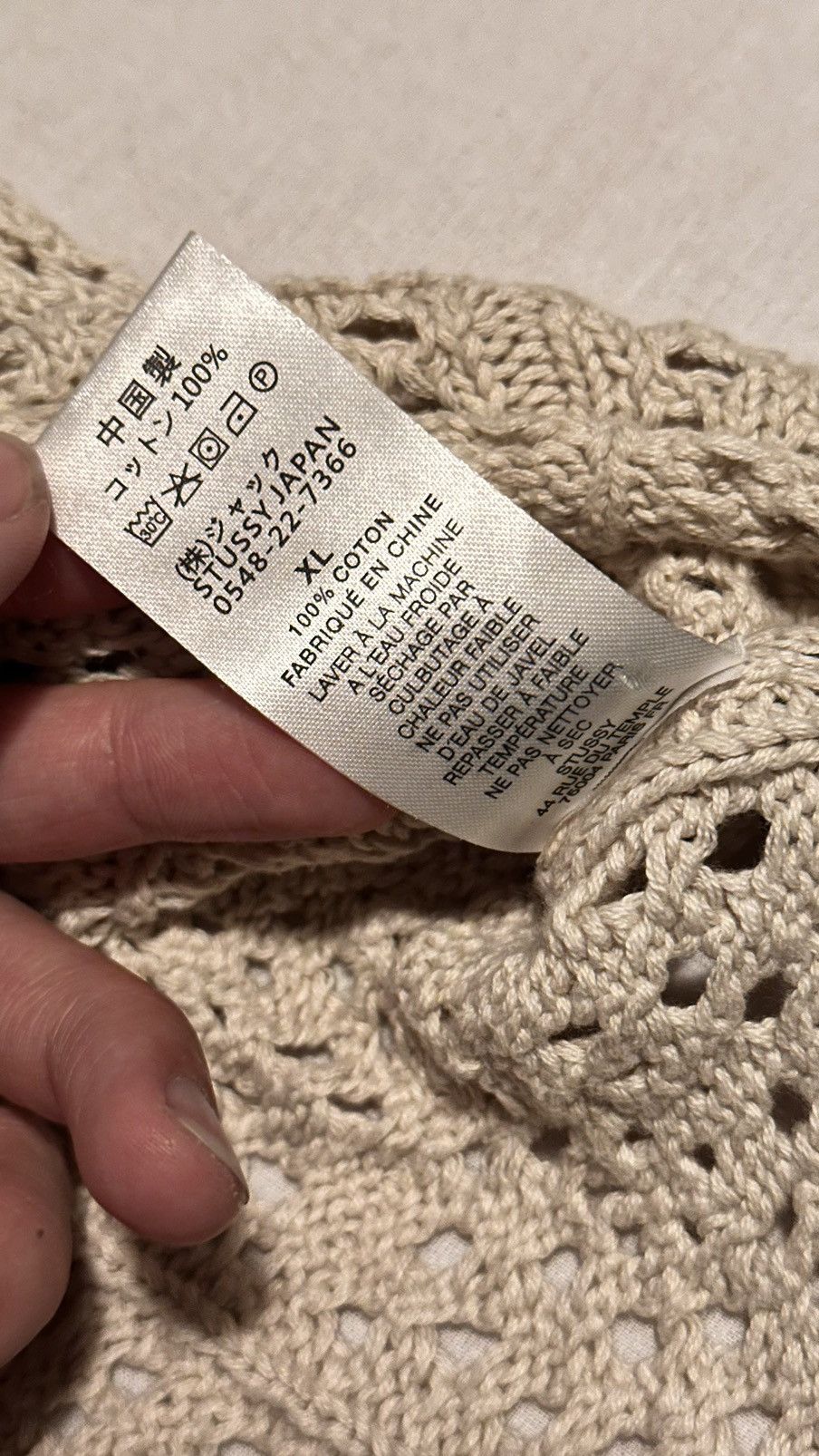Stussy Stussy Crochet Button up Size US XL / EU 56 / 4 - 8 Thumbnail