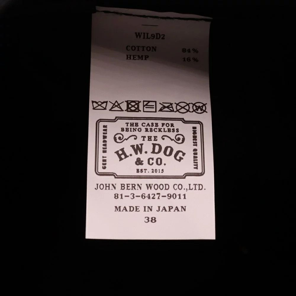Yohji Yamamoto WILDSIDE YOHJI YAMAMOTO ×THE H.W.DOG&CO 8 PANEL CASQUETTE Size ONE SIZE - 8 Thumbnail