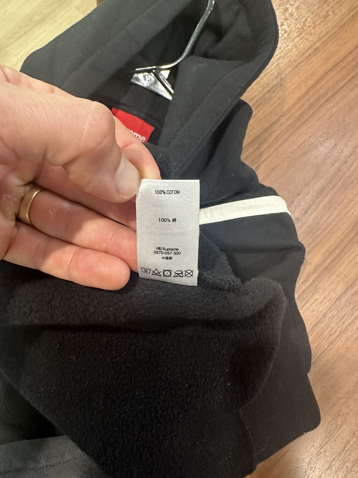 Supreme Supreme Diagonal Hooded Sweatshirt - Small Size US S / EU 44-46 / 1 - 8 Thumbnail