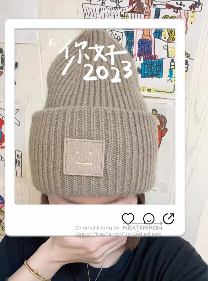 Acne Studios Acne Studios Smile Wool Hat Brown, 100% Wool Size ONE SIZE - 4 Thumbnail