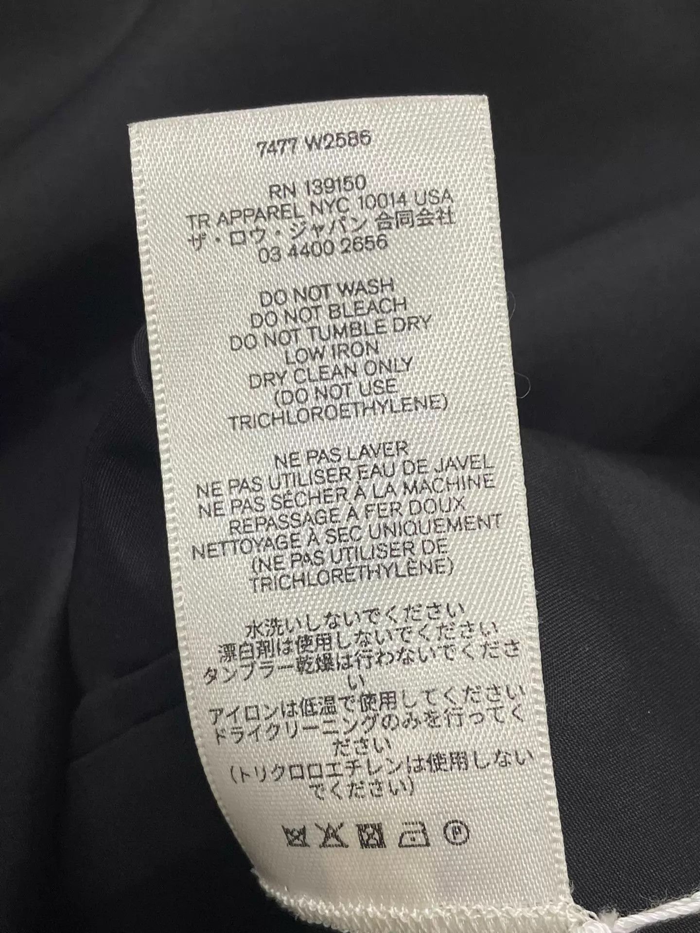 The Row The Row Black Blazer 0 Lightweight Spring Summer Size XS / US 0-2 / IT 36-38 - 6 Thumbnail