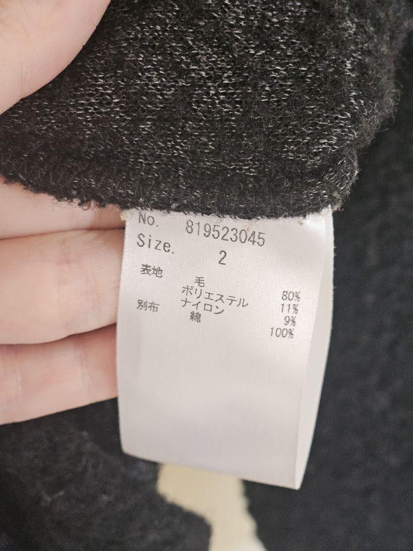 Number (N)ine Logo Half Zip Wool Hoodie Size US M / EU 48-50 / 2 - 4 Thumbnail