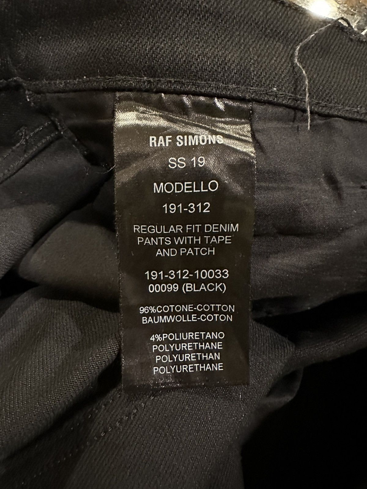 Raf Simons Raf Simmons SS19 Modello TR NSF RM RS Black Denim Red Stripe Size US 34 / EU 50 - 12 Thumbnail