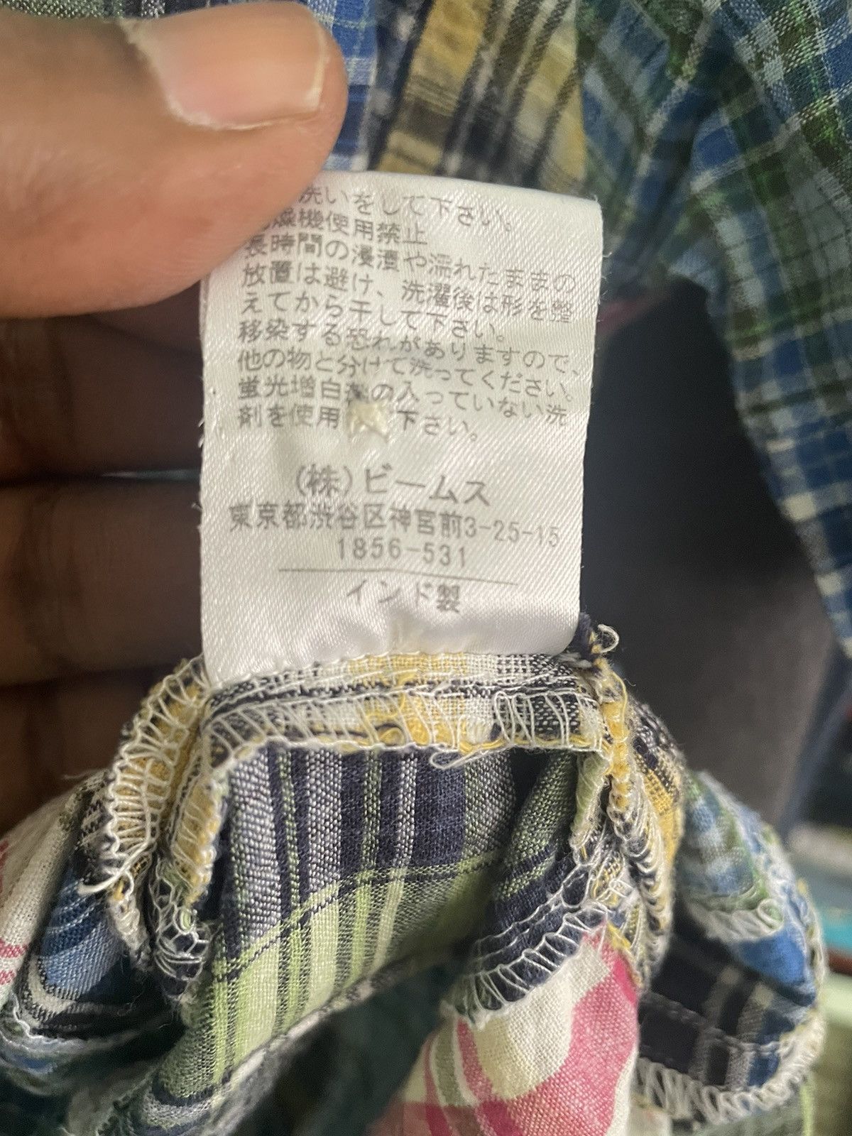 Beams Plus × Japanese Brand Vintage Beams Patchwork Shirt Buttons Upp Size US L / EU 52-54 / 3 - 8 Thumbnail