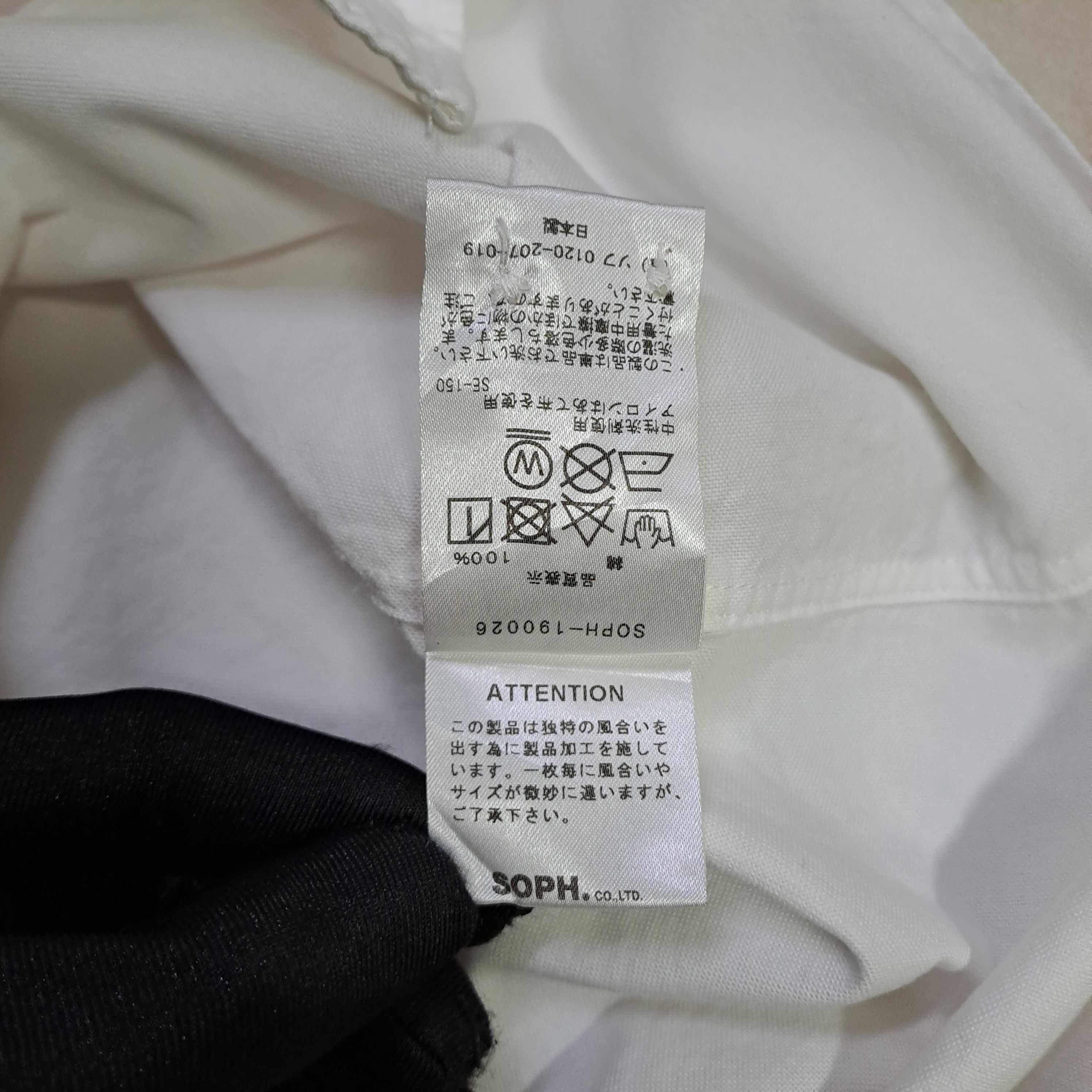 Sophnet. Sophnet Color Pearl Button Shirt Size US S / EU 44-46 / 1 - 7 Thumbnail
